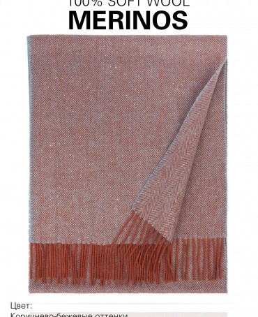 Шарф Унисекс FHs.W220_VI2354-22/P.LAN